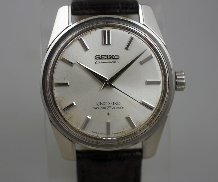 TimeZone : Seiko Archive » KS 44999 just in...